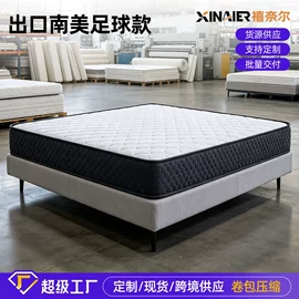 床垫、席梦思;折叠床垫