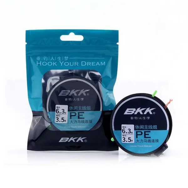 BKK main line finished line set table fishing tied nylon line full set of accessories hand tied imported strong tensile fishing line