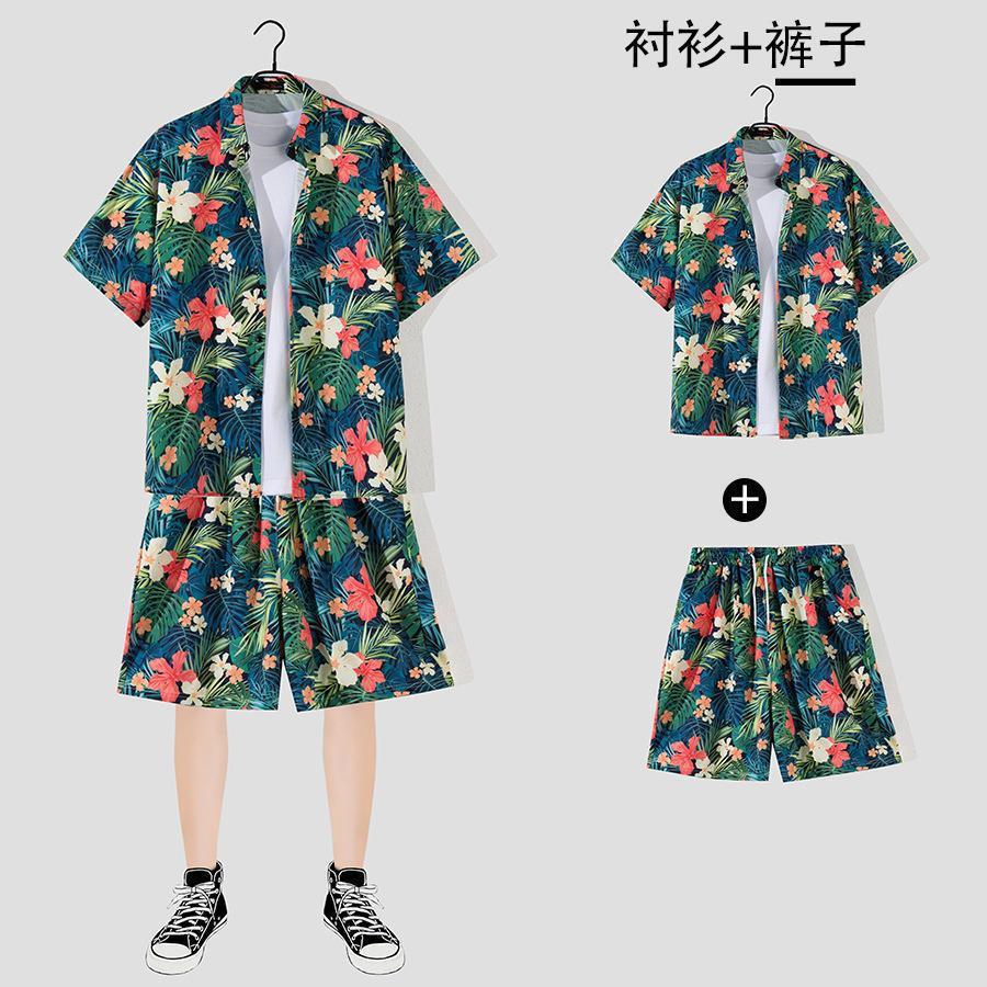 형광녹색 2134 그린[세트]