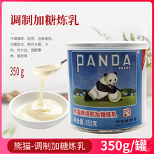 nx��؈����350g �{�����韒����Ʒ���c�����̲迧�Ȱ�H�決ԭ