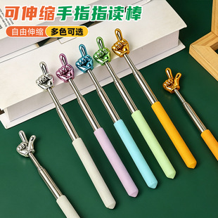 ����ָ���P���sָ�x��ͯ��x��ָָ�x��ָ�]���̱޺ڰ�̌W�U
