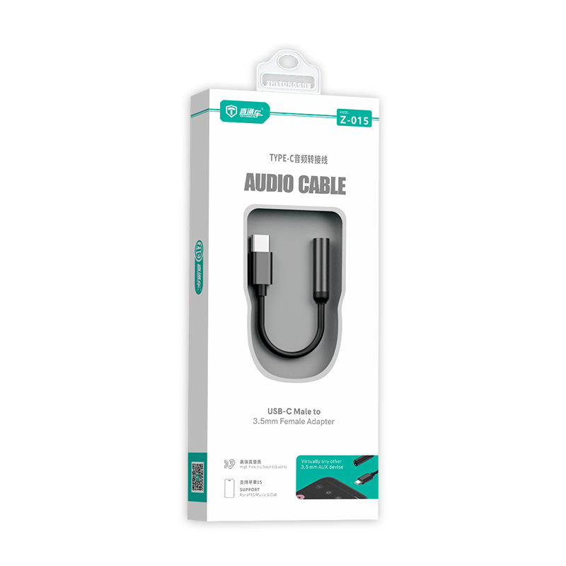 Adaptador de audio de conexión directa Tipo-C a convertidor de auriculares de 3.5mm totalmente compatible con Apple 15~16.