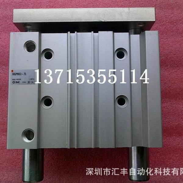 SMC原装气缸 MGPM63-75 MGPM63-75Z MGPM63-75Z-CC6A22