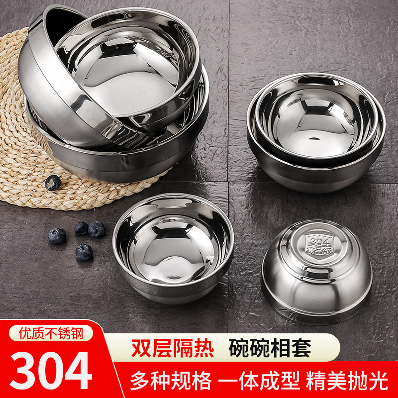 304 Stainless Steel Bowl Double Layer Platinum Bowl Canteen Soup Bowl Kindergarten Rice Bowl Heat Insulation Bowl Rice Bowl Instant Noodle Bowl
