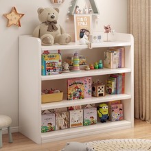 实木绘本架儿童书架家用阅读区玩具收纳架宝宝书柜简易置物架矮柜