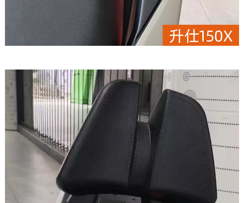 Suitable for Shengshi 150X 368g Aluminum Alloy Integrated Tail Rack, Tail Box Rack, Rear Rack Accessories