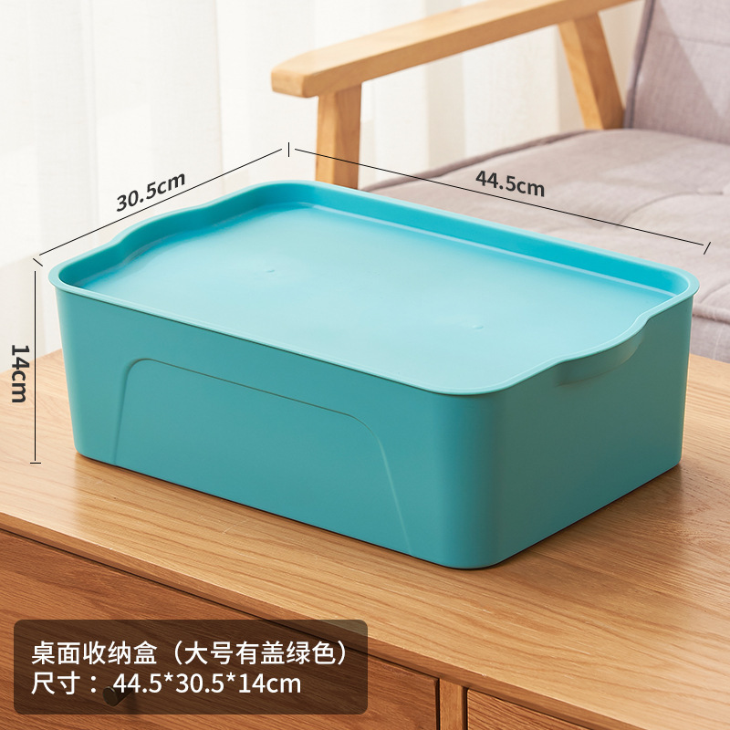衣類収納ボックスプラスチックおもちゃキャビネットスナック雑貨収納ボックス大型家庭用ワードローブ衣類収納ボックス|undefined