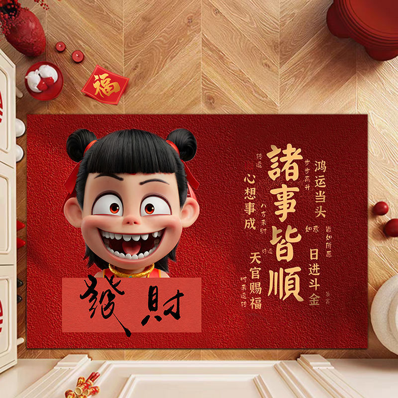 모든 일이 잘 되고 있어