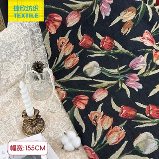 加工定制法式复古风郁金香色织提花面料微廓形半身裙女装包包布料