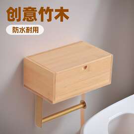 创意竹木卷纸架可放摆件手机置物架卫生间厕所墙壁挂式纸巾架