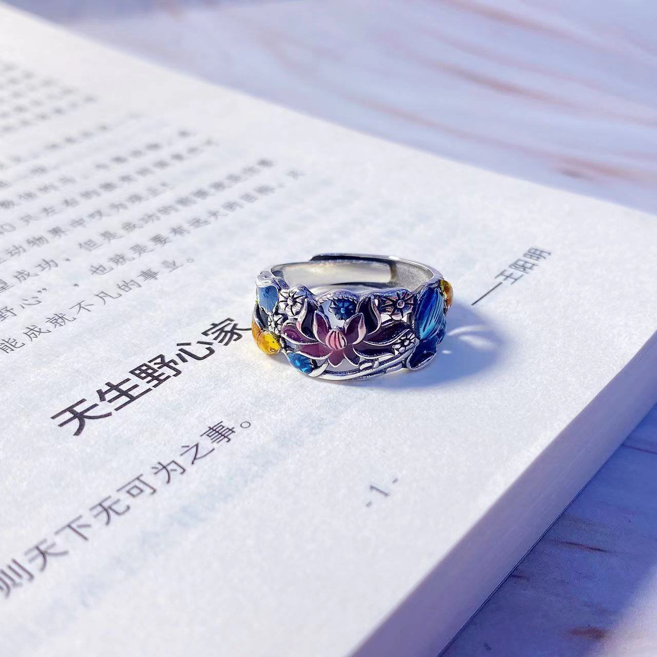 Enamel Burned Blue Hollow Lotus Koi Ring Women's Retro Ethnic Style Literary Classical Temperament All-match Living Mouth Ring