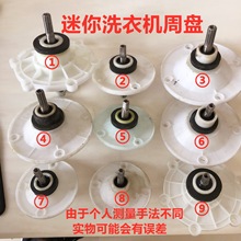 ������Сϴ�C���NС�P�����S�P��݆�������10�X11�X���S�p����