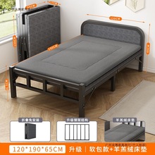 折叠单人床办公室出租屋家用午睡留宿神器免安装不占地成人陪护床