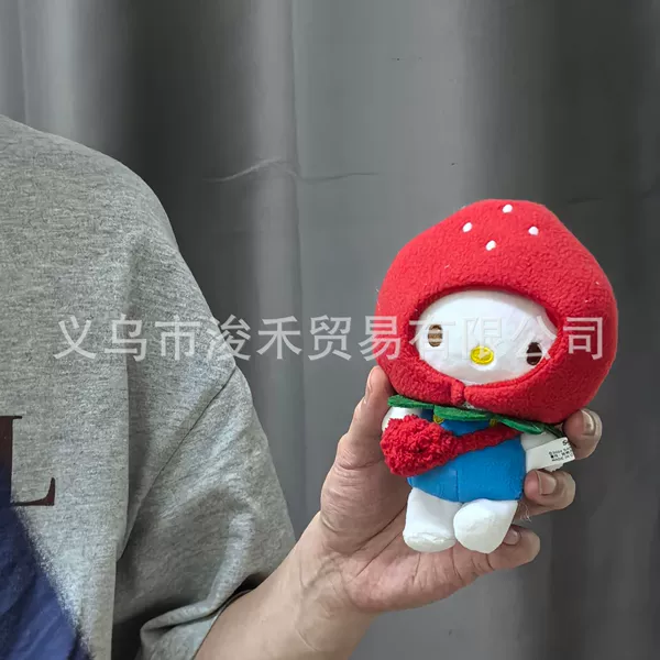 Big blue kt [strawberry headgear]