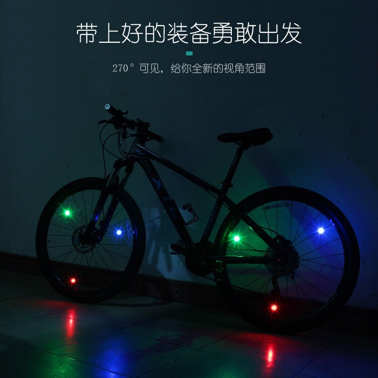 自転車スポークライトマウンテンバイクワイヤーライトledウインドブレーカーバランスホイール装飾ライトライディング装備部品|undefined
