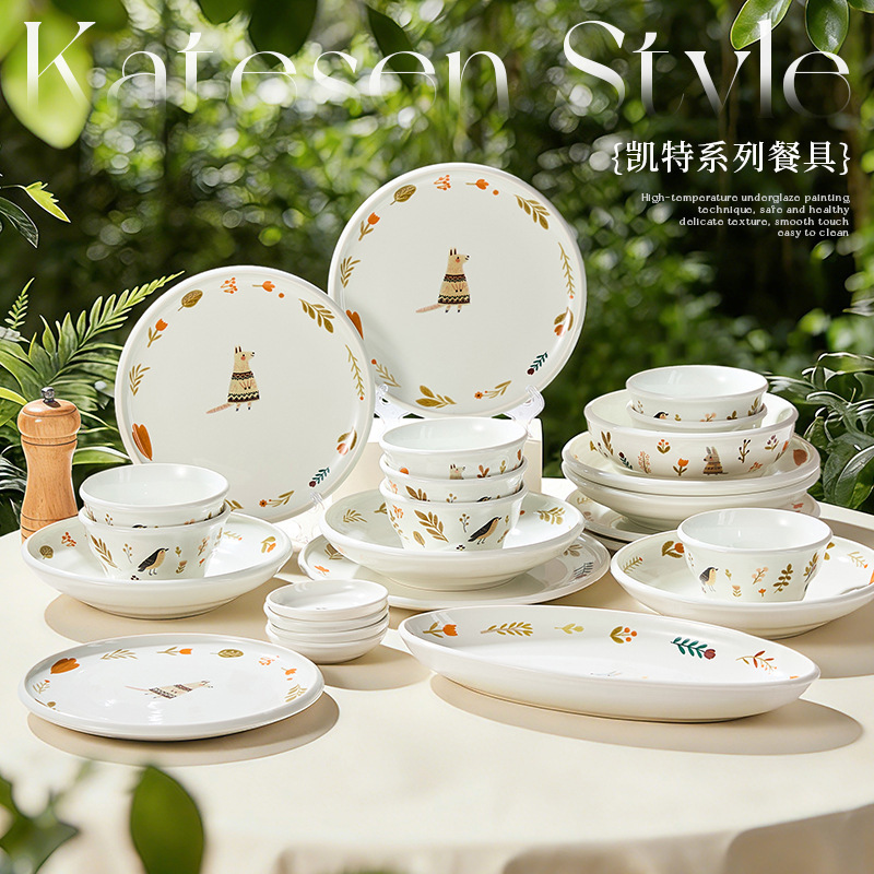 Jiwu Ceramic Underglaze Color 2026 New Style Dinnerware Set of Bowls, Plates, and Dishes for Home Use, Gift Set, Wholesale Jiwu Ceramic Underglaze Color 2026 New Style Dinnerware Set of Bowls, Plates, and Dishes for Home Use, Gift Set, Wholesale