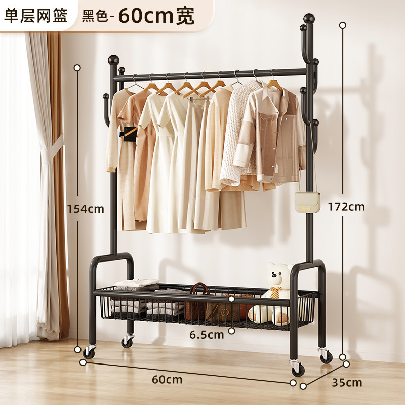 블랙 60CM----단층 메쉬 바구니 두꺼운 튜브★★★