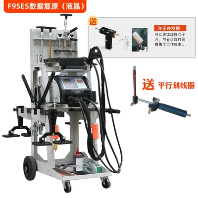 Sheet Metal Spray Repair | Wholesale - f95es-data-restoration-lcd