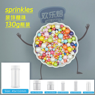 �S�����l�����b��ǹ���ɫ��ɫ���������պ決�����ǻ�Ͽ�130gƿ