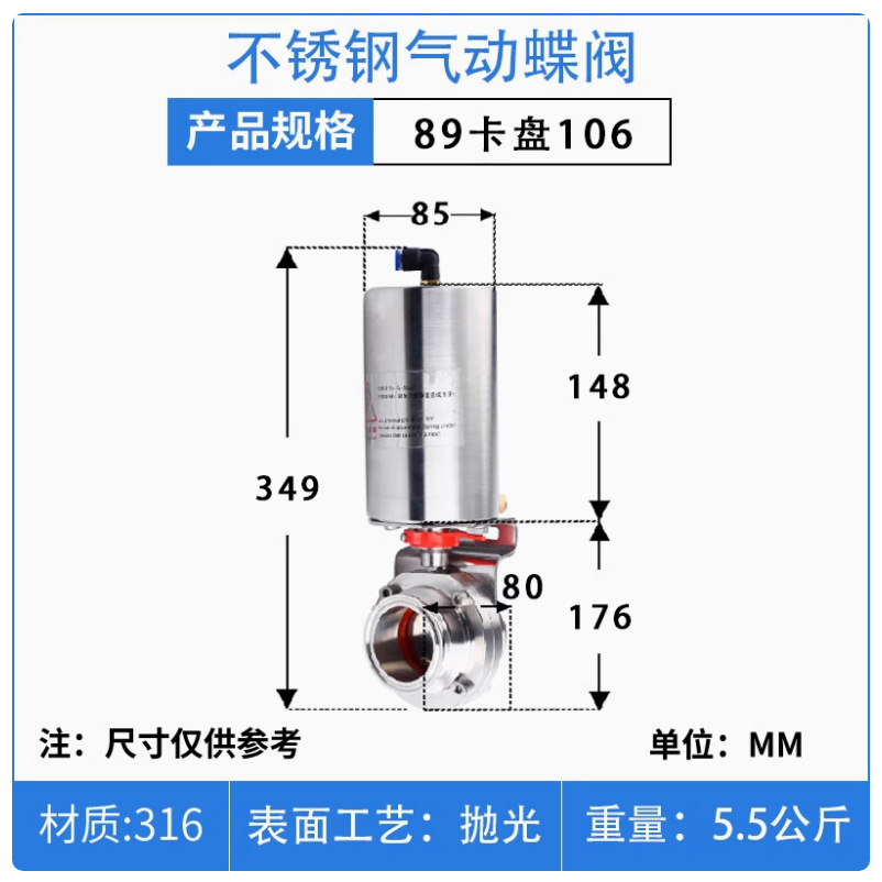 �����������װ����������304 316 �ֻ��ۿۼ���Ұ����MY DREAM