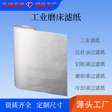 ���Iĥ���^�V�������T��C���S����܇����Һĥ��Һ���z�͟o�����S