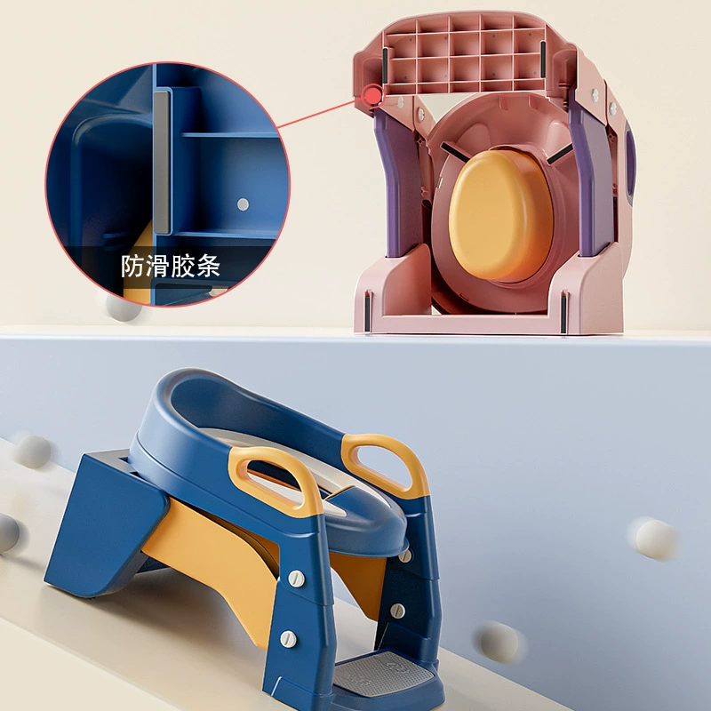 Складное удобное детское сиденье-унитаз с лесенкой для мальчиков и девочек