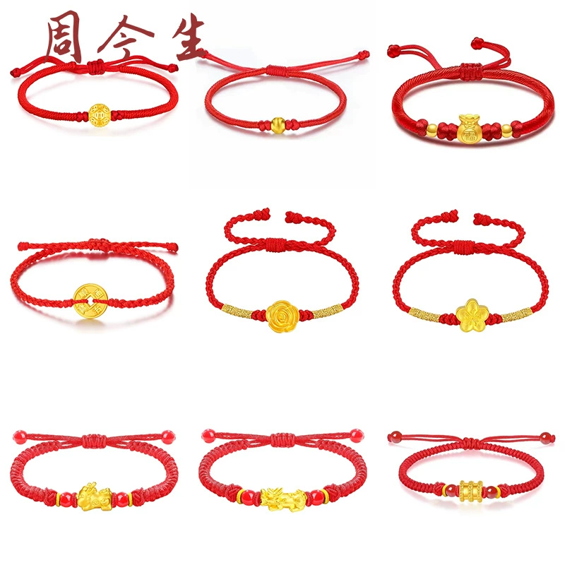 3D золотой браслет из чистого золота 999 пробы с маленькими сердечками, бусинами для переноски, символом года зодиака, красной нитью, для малышей, полнолуния, пары, золотые украшения