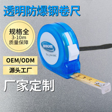 �S�Ҷ���͸������䓾���5�׿�ˤ3�לy�����߲��P�䓾�������