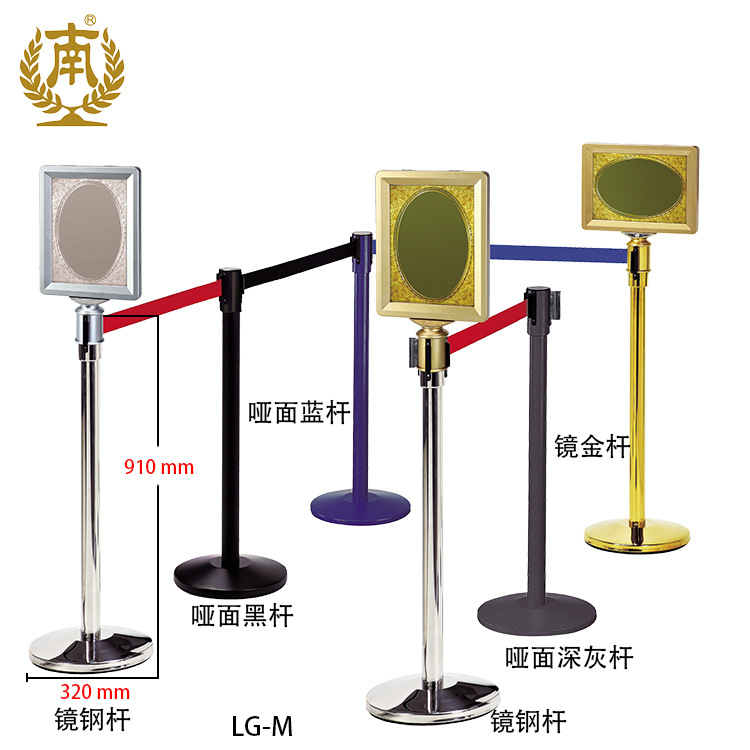 Barandilla telescópica de acero inoxidable, serie LG, diseño de aislamiento y seguridad, venta directa de fábrica en Guangzhou Sur