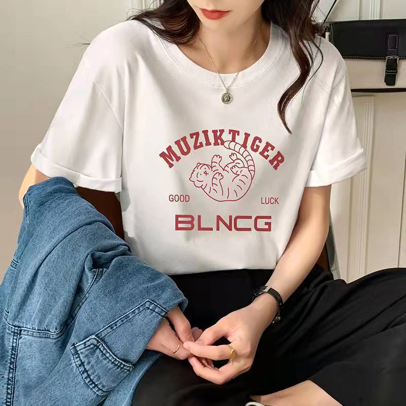 BLNCG 샤오후