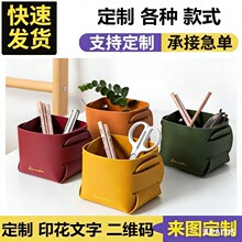 ���WPU�ռ{�P���P耳�Ƥ���ռ{�����滯�yƷ�b�����s��PͲ����@