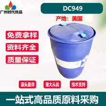 ������DC949��������  �^�l�o�� �l���{�턩����MEM949 1������ӆ