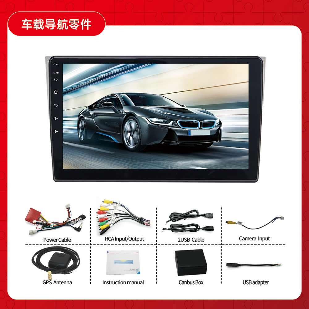 Aplicable a 06-15 Mazda CX-9 reproductor de navegación Android MP5 Radio 4 + 64 incorporado en Carplay