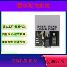 ���羳���Q��Խ����ˮ�{ɫ�o����/��֮����/̴ľ����/�{ɫ�o����.