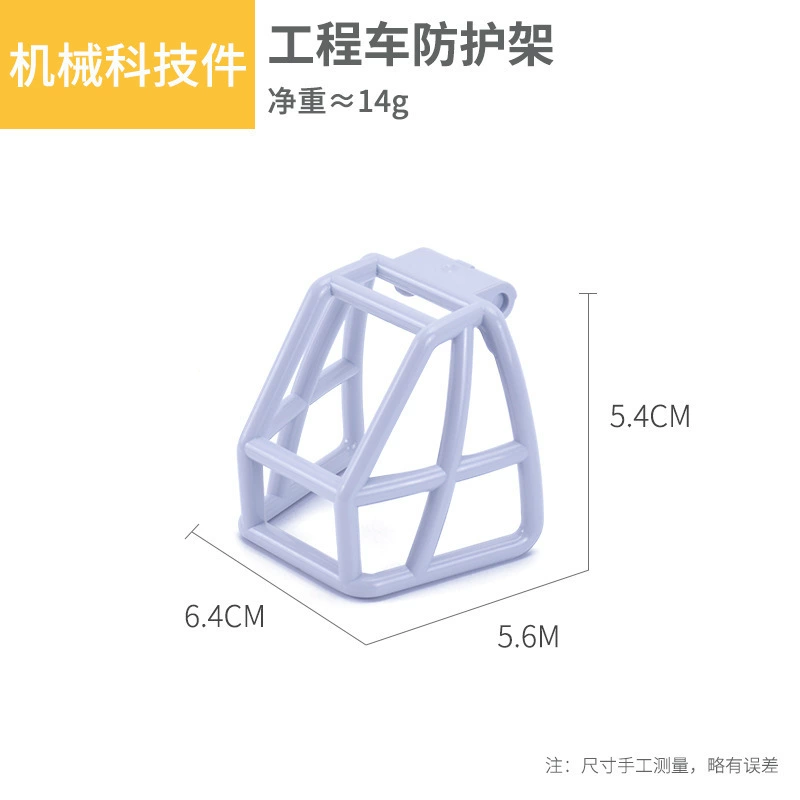 Lego, механический конструктор с аксессуарами, разнообразные учебные пособия с шестеренками, наука и техника