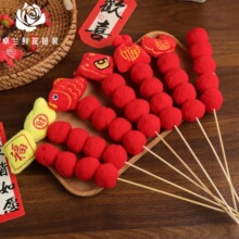 �R���¿�ë����Ǻ��J�����긣Ͱ�廨��lؔף�����diy����