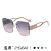 Advanced fashionable square sunglasses, glasses, high-end, Korean style