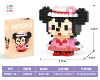 12 Mini Nini Rat 185pcs