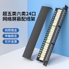 �C���W�j�侀��24��50�ڙC�ܳ�����侀�C�����w�����������ۭh��