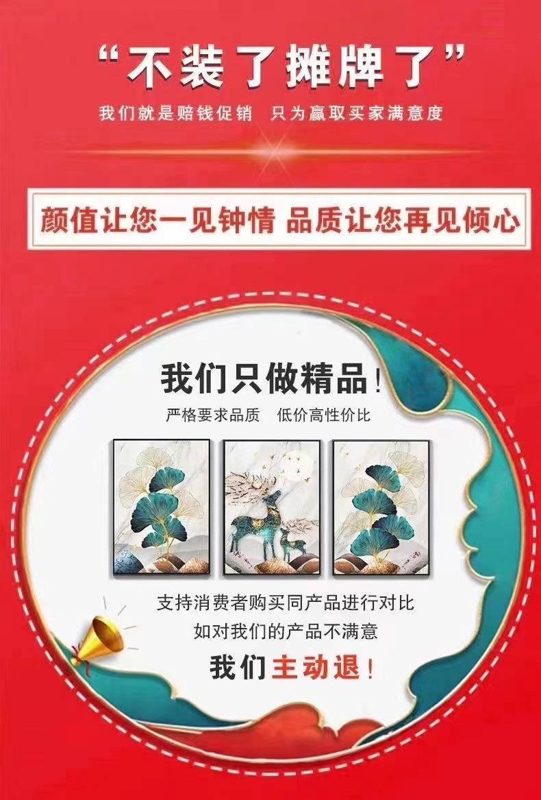 bd3b1bd8-91bb-4021-9166-988dd6c26dbf.jpe