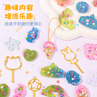 ��ͯˮ�����zdiy���ϰ��M�����b��֬Ů���ֹ�diy��������������