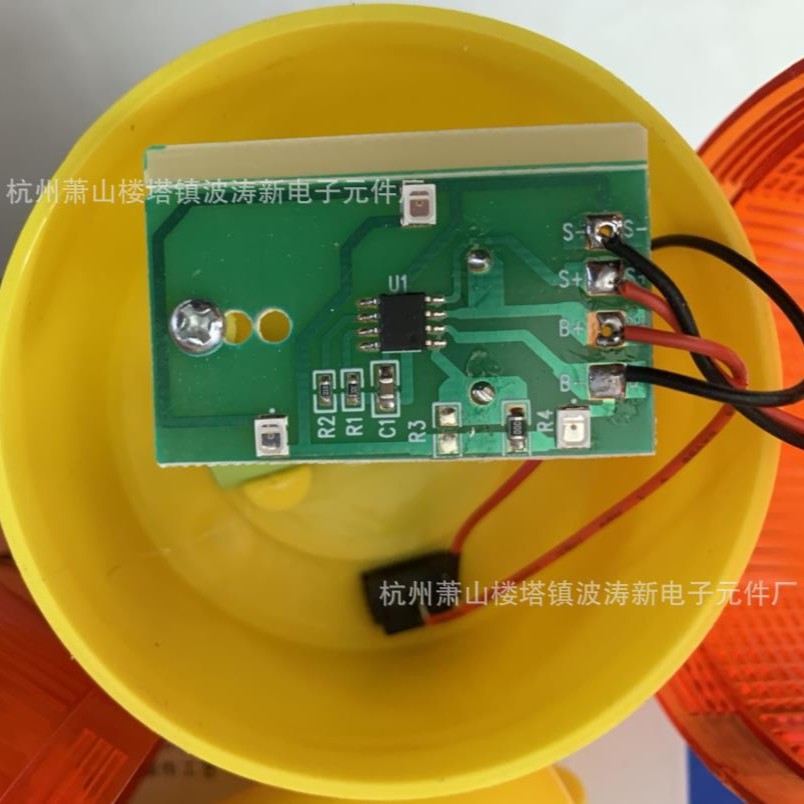 IC-BTE杭州波涛新电子元件厂 供承接电子音乐音乐I邦定COB板PCBA