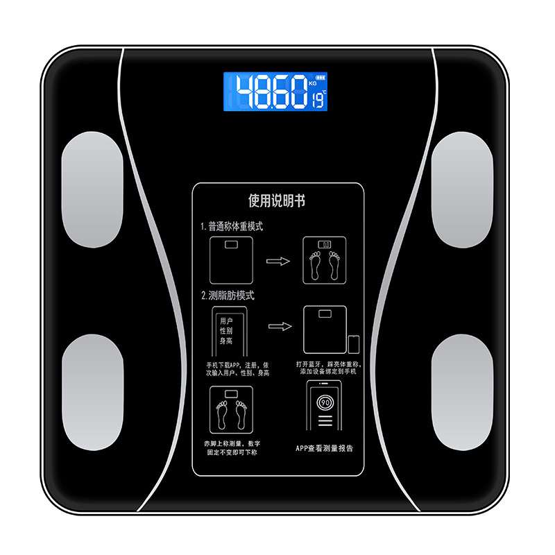 Smart Bluetooth electronic scale manufacturer multi-functional body fat scale personal scale professional fat testing healthy weight loss wholesale