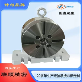 分度盘/头;其他行业专用;凸轮分割器