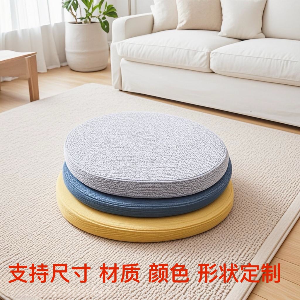 圆形亚麻椅垫定制颜色面料材质坐垫加厚可压缩海绵涤纶椅垫定制
