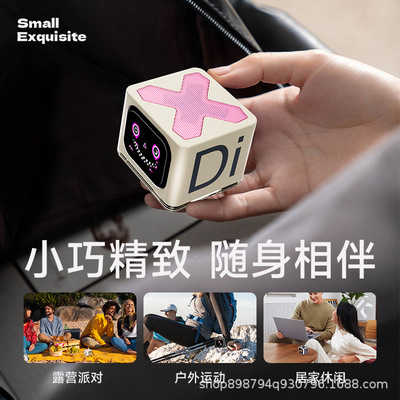 (Оптовые продажи), умные портативные маленькие колонки, bluetooth, подарок на день рождения