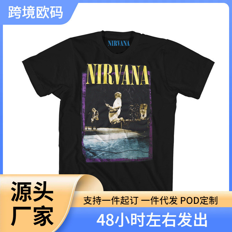 American retro rock nirvana nirvana Coben Cobain short sleeve t-shirt Round neck