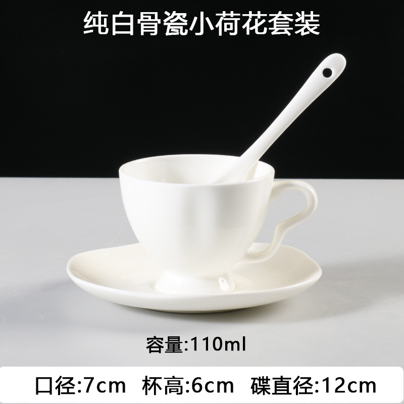 Juego de tazas de café de porcelana de hueso de Phnom Penh, pequeña cerámica de lujo, tazas y platos británicos, hotel, electrodomésticos de café americano de estilo europeo, comercial