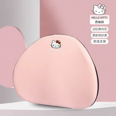 girl car pillow, Headrest - kt005-3-grapefruit-pink-lumbar-support-1-memory-foam-inner-core-double-yarn-soft-style