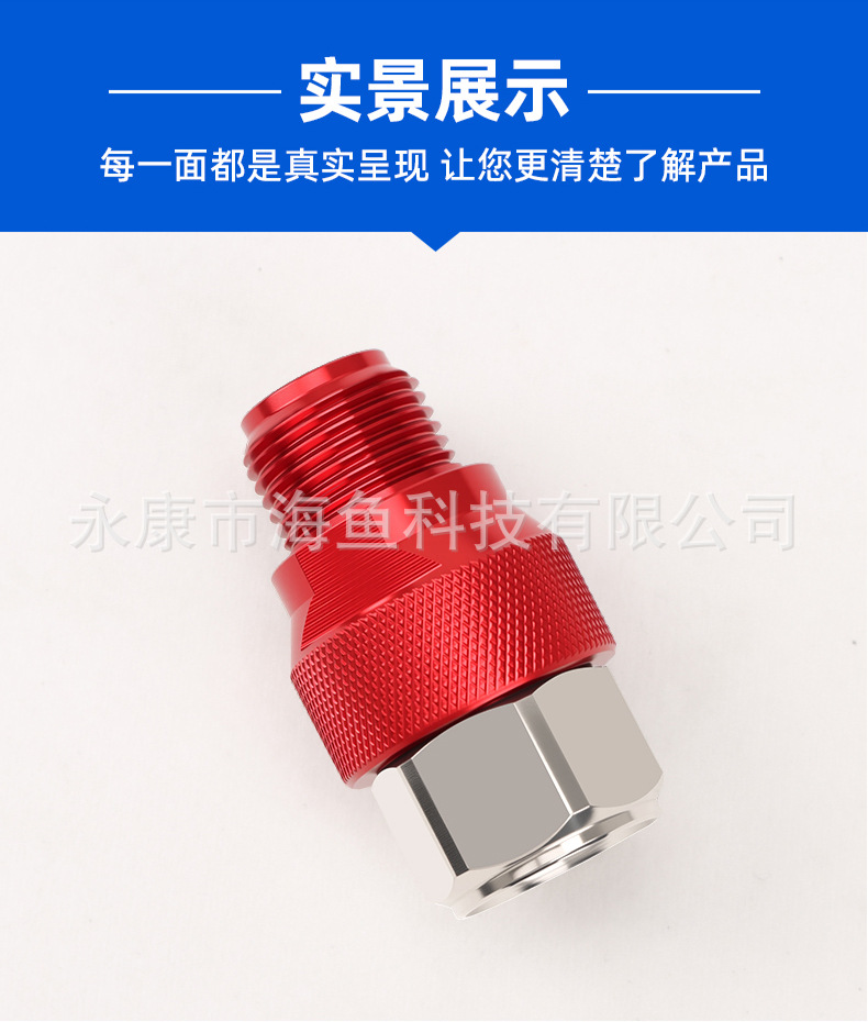 O1CN01QMah0l1ldgot2kdAs_!!2216866534842-0-cib.jpg?__r__=1751351611726